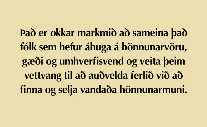 um okkur